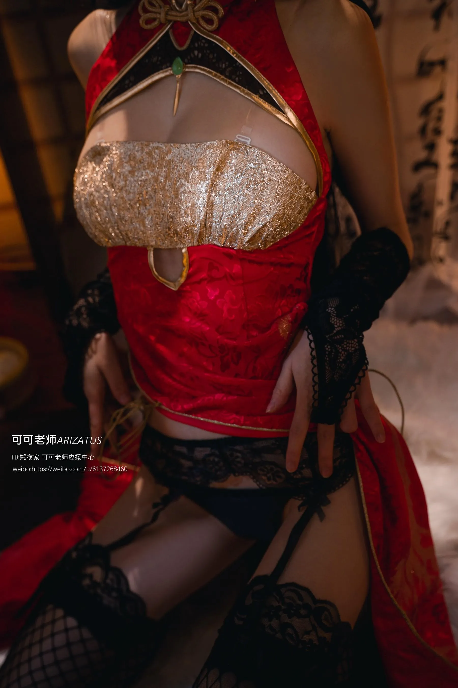 可可老师 – NO.08 大凤 [50P]插图6